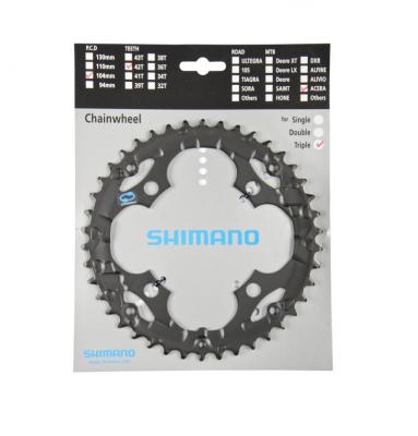 prevodnik-shimano-altus-m341--42-z--