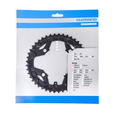 prevodnik-shimano-alivio-t4010--44z--