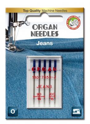 ihly-organ-jeans-705h-130--