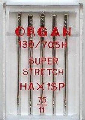 ihly-organ-705h-130--stretch---