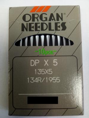 priemyselna-ihla-organ-134r---dpx5-135x5--